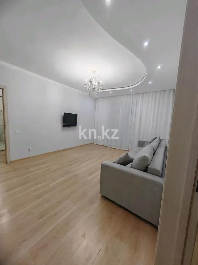 Продажа 2-комнатной квартиры, 55 м² в Астане