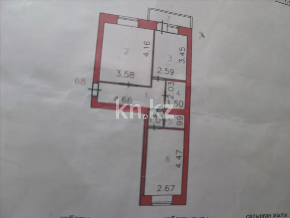 Продажа 2-комнатной квартиры, 49.1 м² в Астане - фото 6
