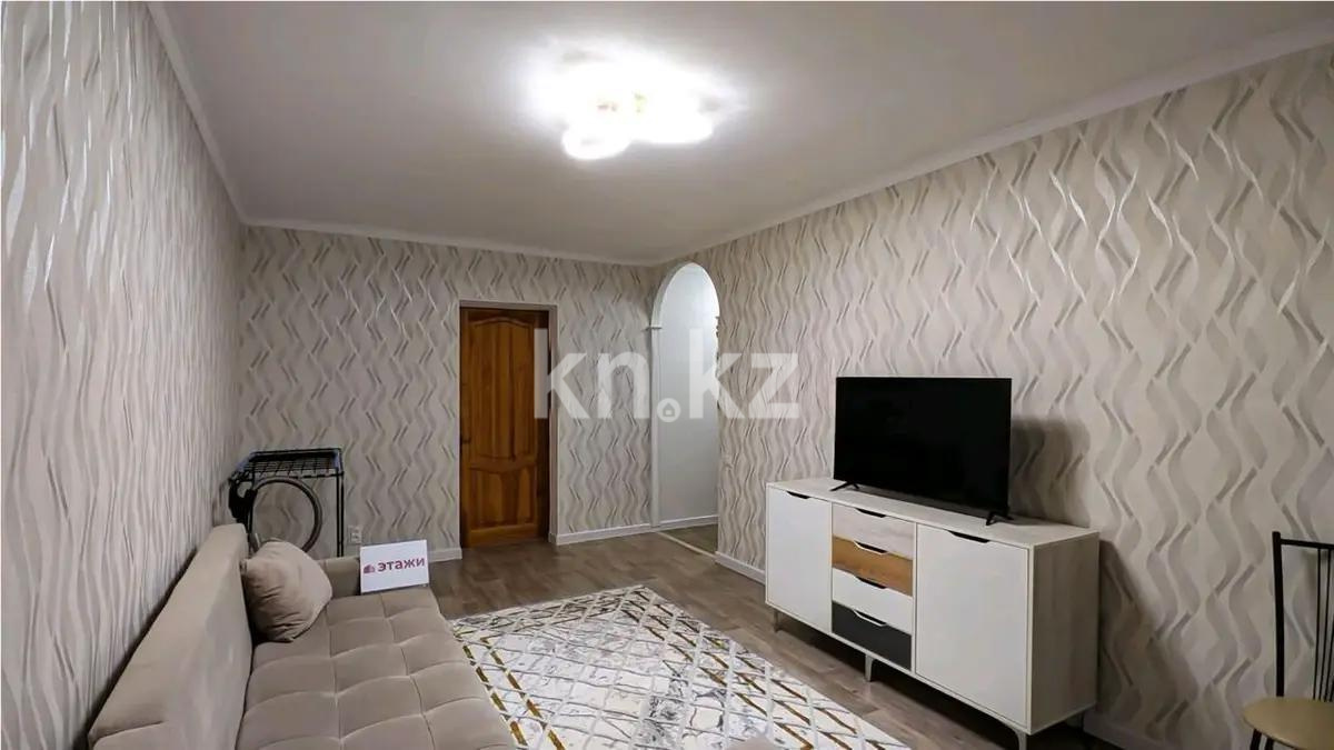 Продажа 2-комнатной квартиры, 45 м² в Алматы