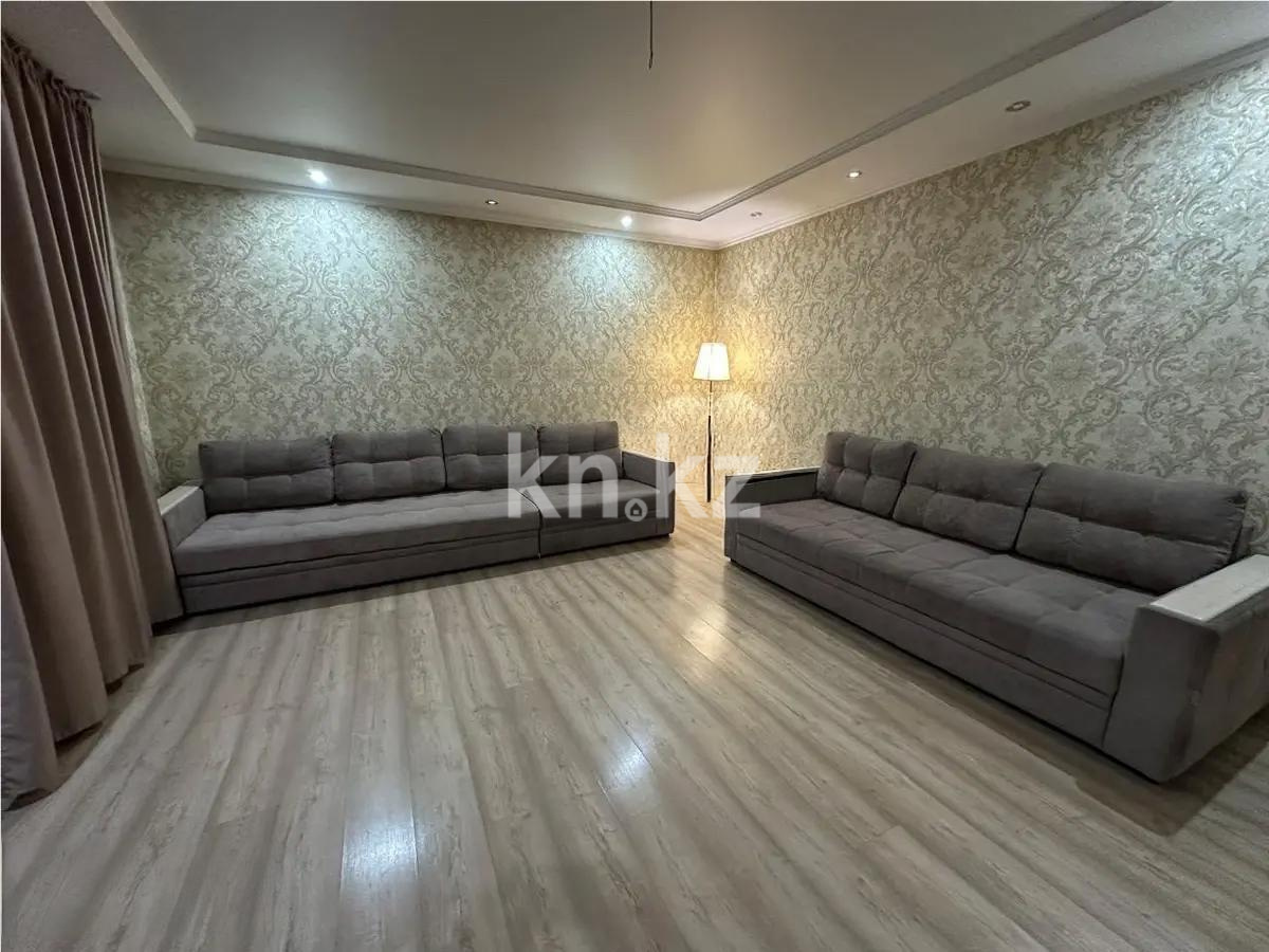 Продажа 2-комнатной квартиры, 85.2 м² в Алматы