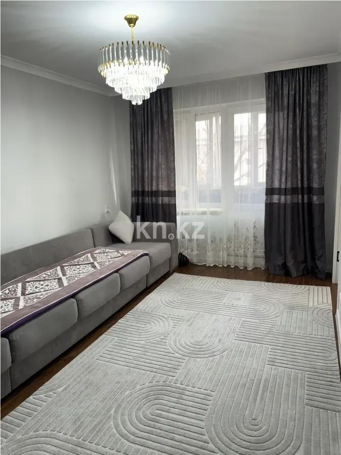 Продажа 2-комнатной квартиры, 45 м² в Алматы