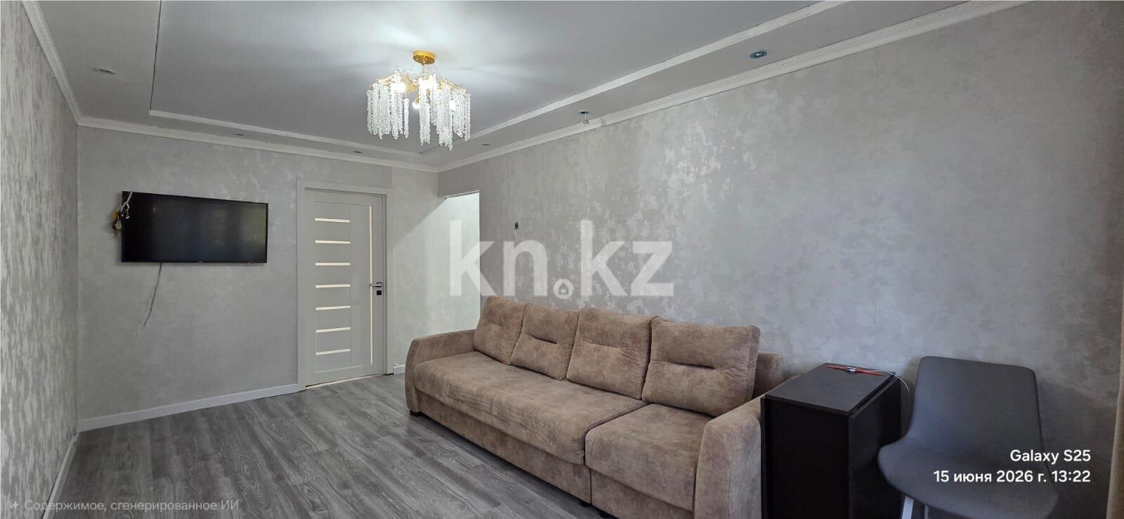 Продажа 2-комнатной квартиры, 44 м² в Темиртау - фото 2