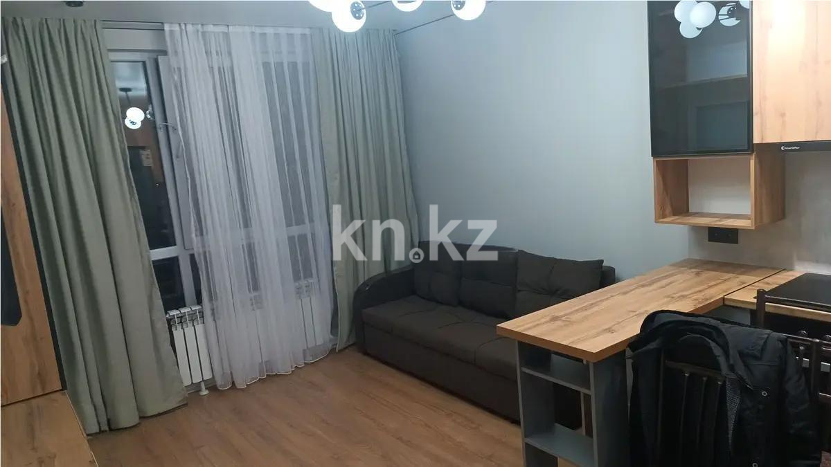 Продажа 2-комнатной квартиры, 42.9 м² в Алматы