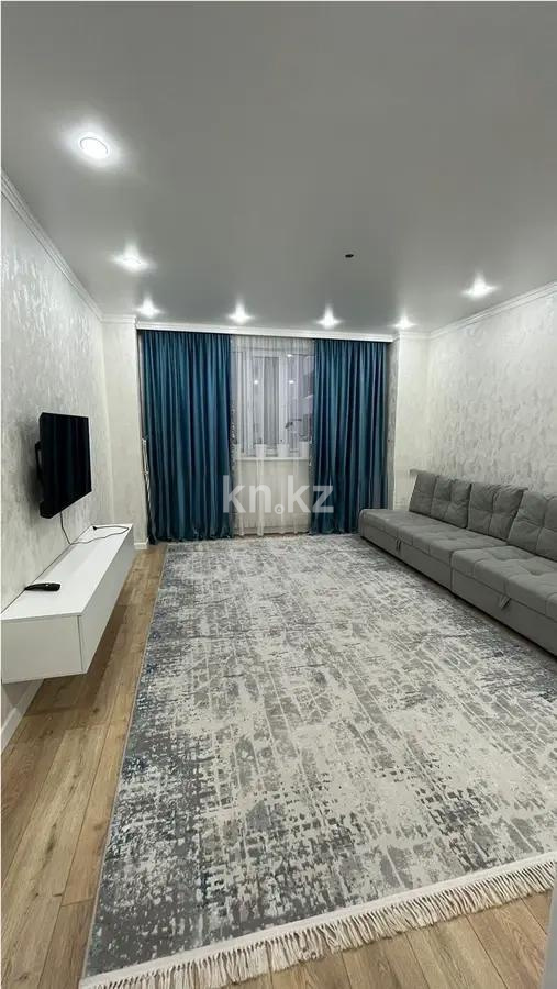 Продажа 2-комнатной квартиры, 65 м² в Астане