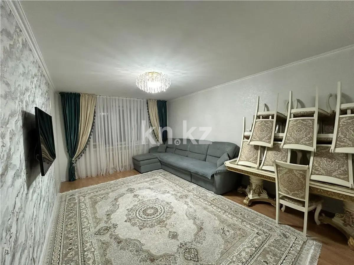 Продажа 3-комнатной квартиры, 104 м² в Астане