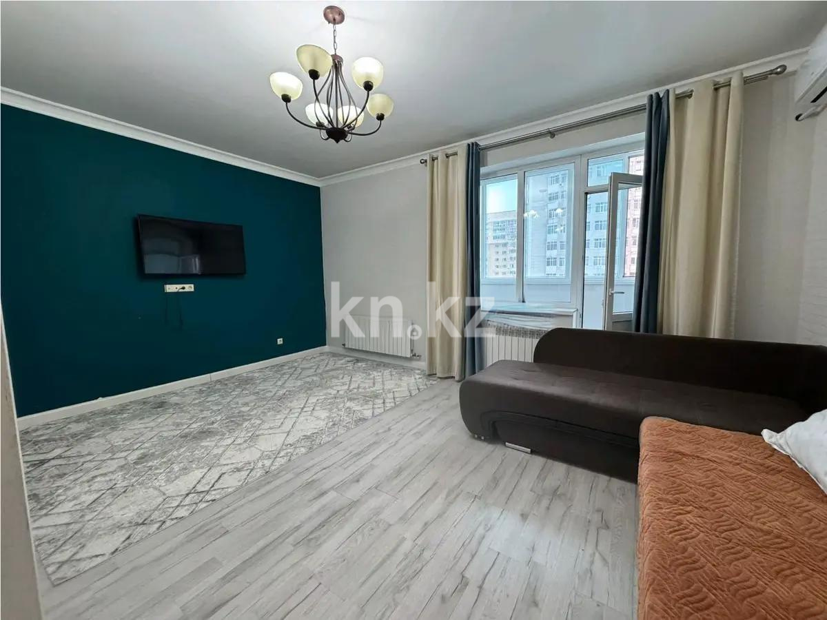 Продажа 1-комнатной квартиры, 48 м² в Астане