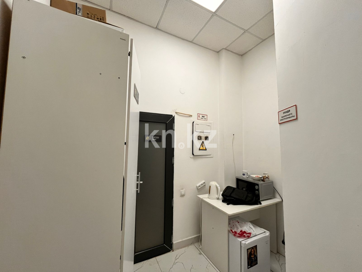 Продажа помещения, 141.9 м² в Караганде - фото 8