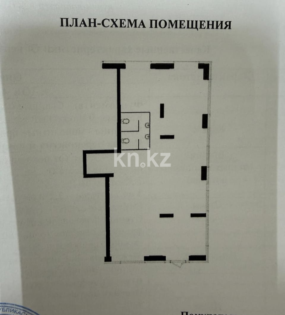 Продажа помещения, 136 м² в Астане - фото 12