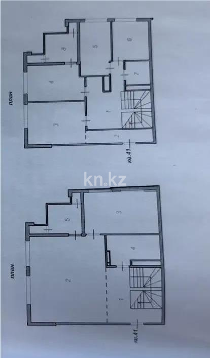 Продажа 5-комнатной квартиры, 147 м² в Астане - фото 4