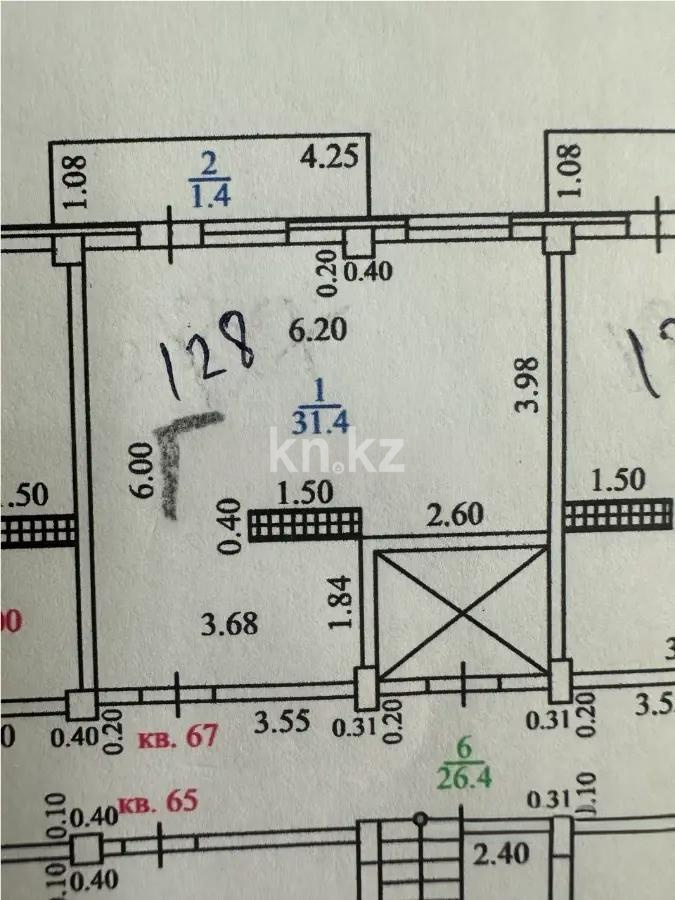 Продажа 1-комнатной квартиры, 31.4 м², мкр-н 20, дом  46 в Алматы - фото 2