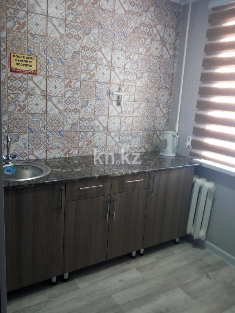Аренда 1-комнатной квартиры посуточно, 32 м², ул. Гоголя, дом  53 в Караганде - фото 7