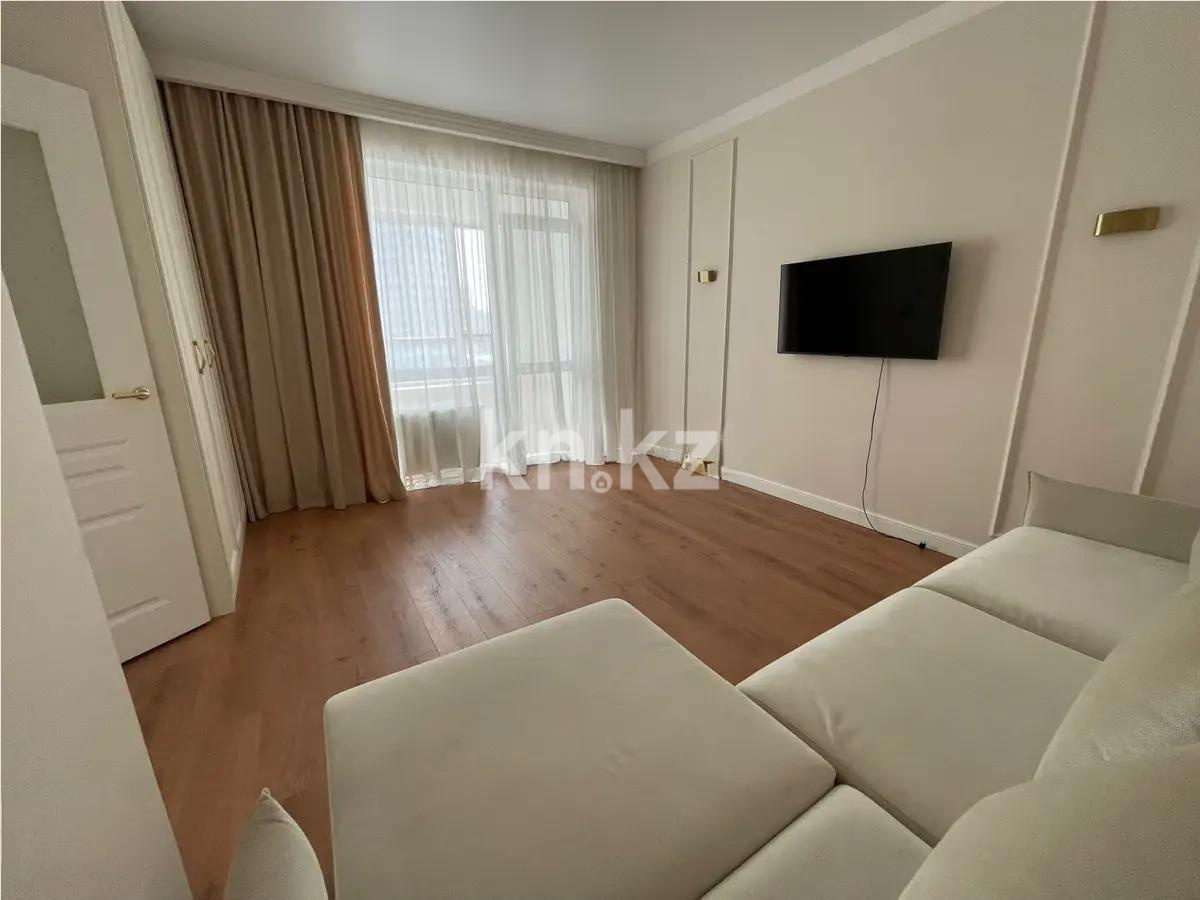 Продажа 1-комнатной квартиры, 39 м², ул. Сыганак, дом  15 в Астане