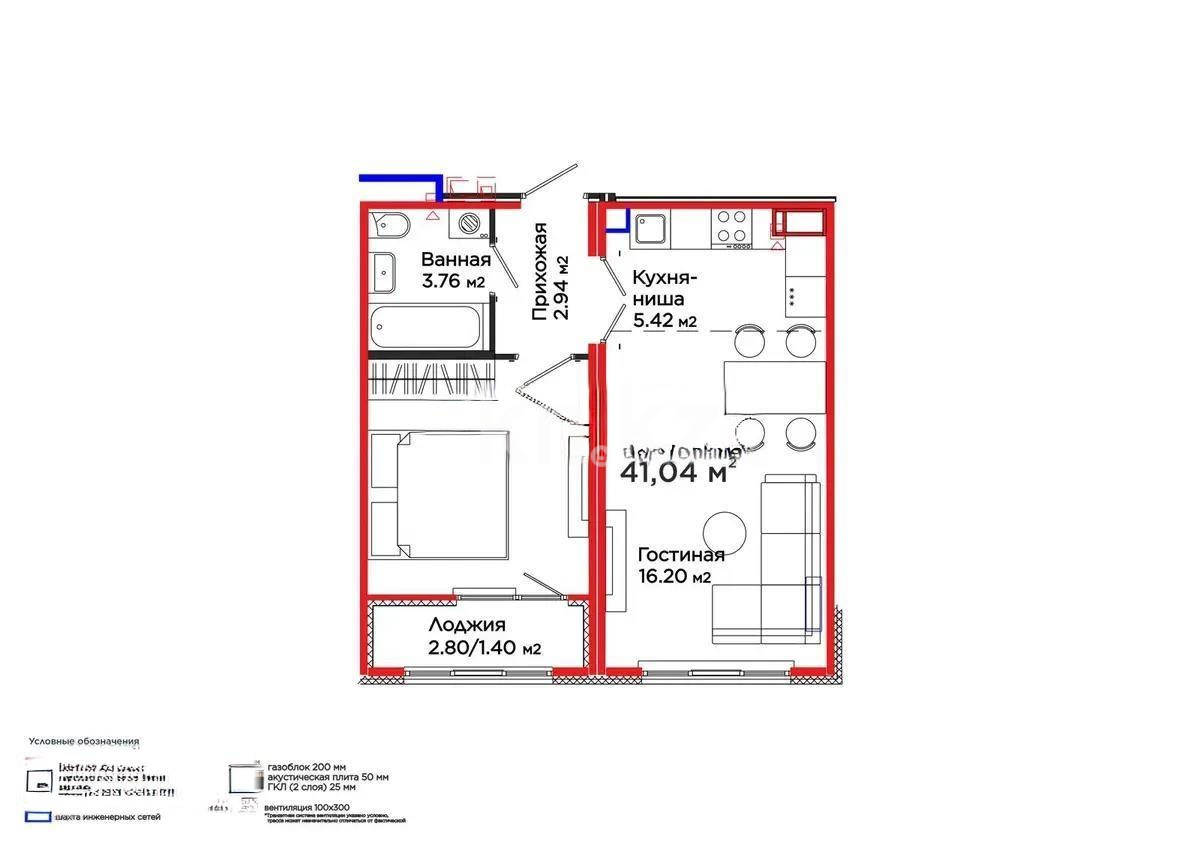 Продажа 2-комнатной квартиры, 41.4 м², ул. Мухамедханова, дом  41 в Астане - фото 2
