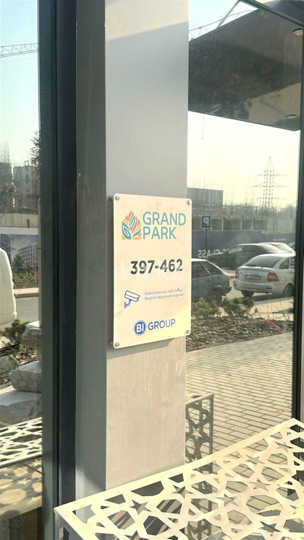 Продажа 1-комнатной квартиры, 43 м², ул. Толеметова, дом  83а в Шымкенте - фото 16