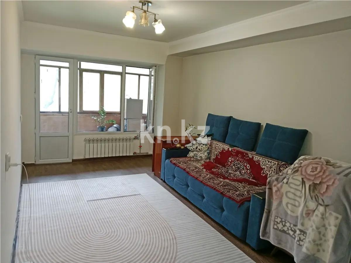 Продажа 3-комнатной квартиры, 62 м² в Алматы