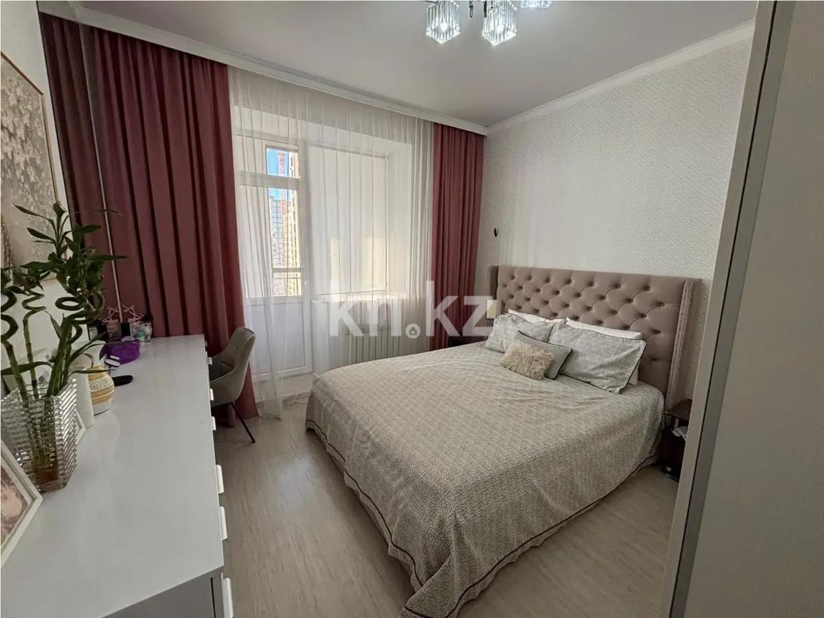 Продажа 2-комнатной квартиры, 63 м² в Астане - фото 2