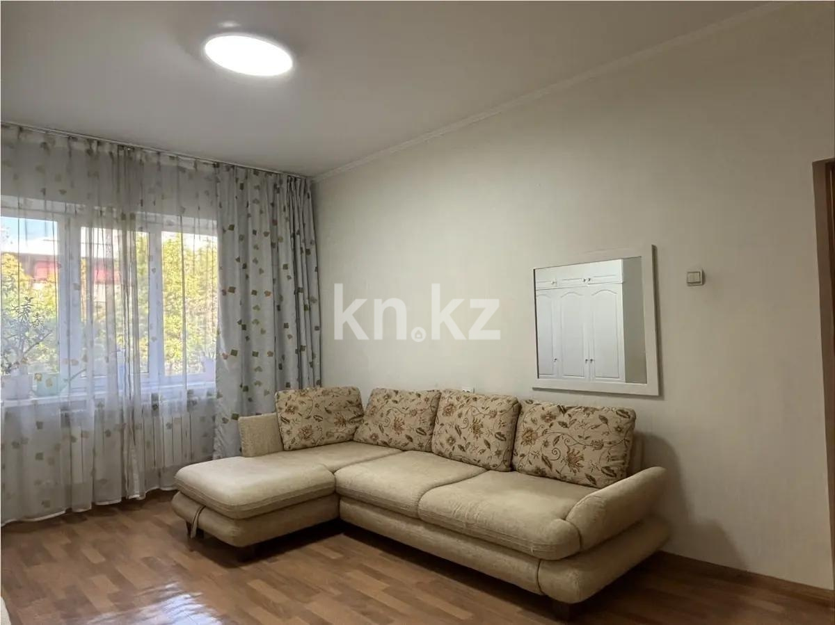 Продажа 2-комнатной квартиры, 52.3 м² в Алматы