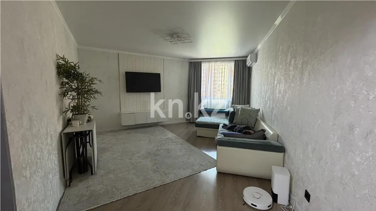 Продажа 3-комнатной квартиры, 85 м² в Алматы