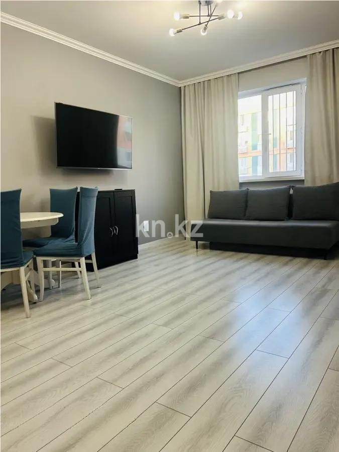 Продажа 2-комнатной квартиры, 45 м² в Алматы