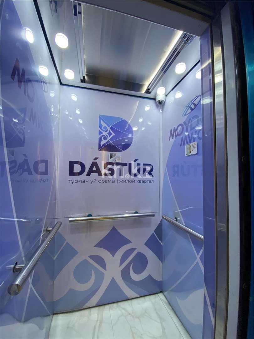 Продажа 3-комнатной квартиры, 90 м², ул. Толе би в Астане - фото 12