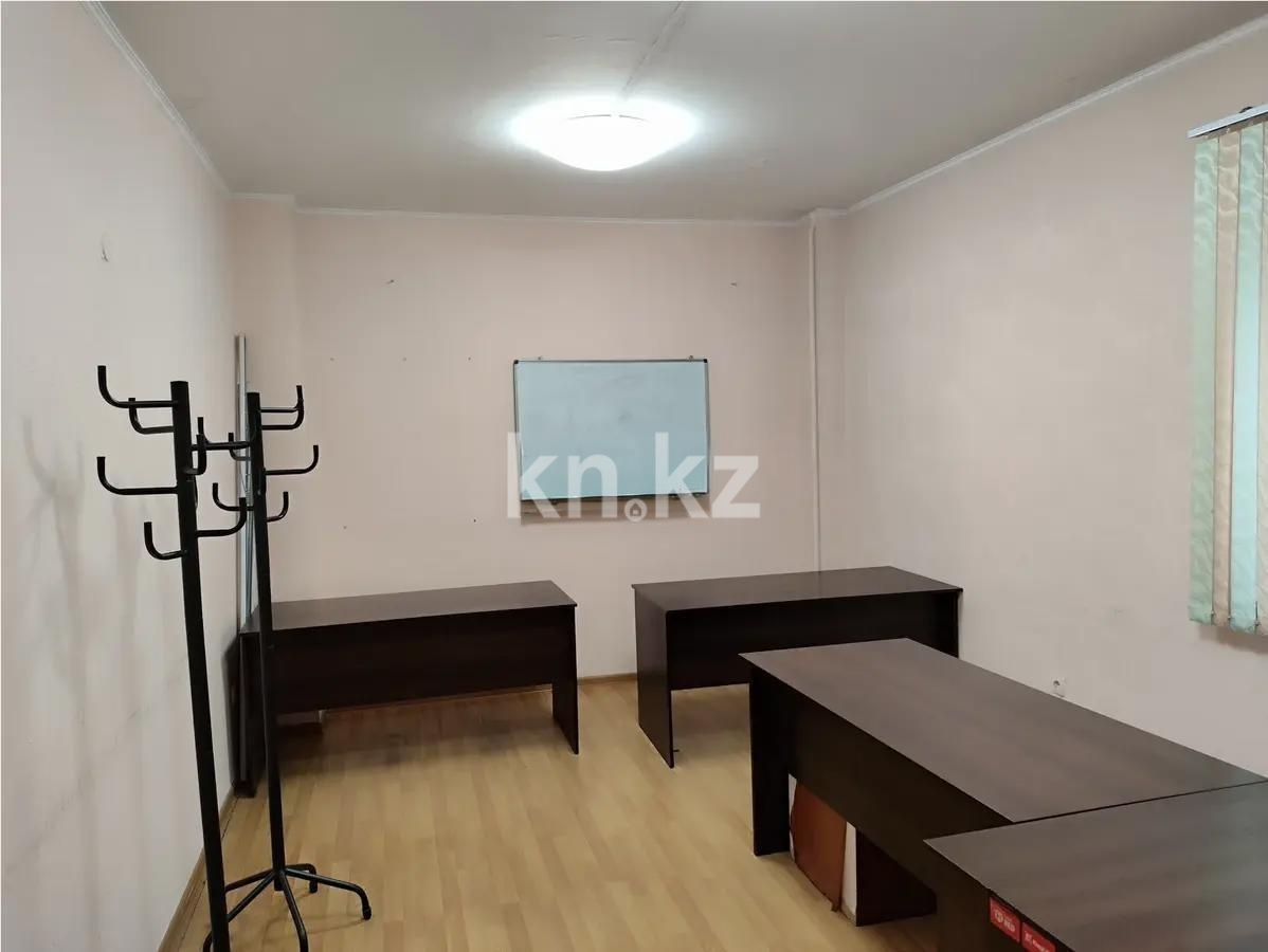 Продажа 2-комнатной квартиры, 55 м² в Алматы
