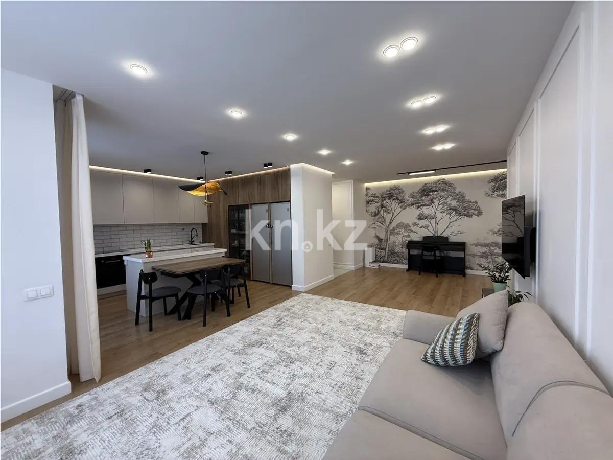 Продажа 4-комнатной квартиры, 124 м² в Астане