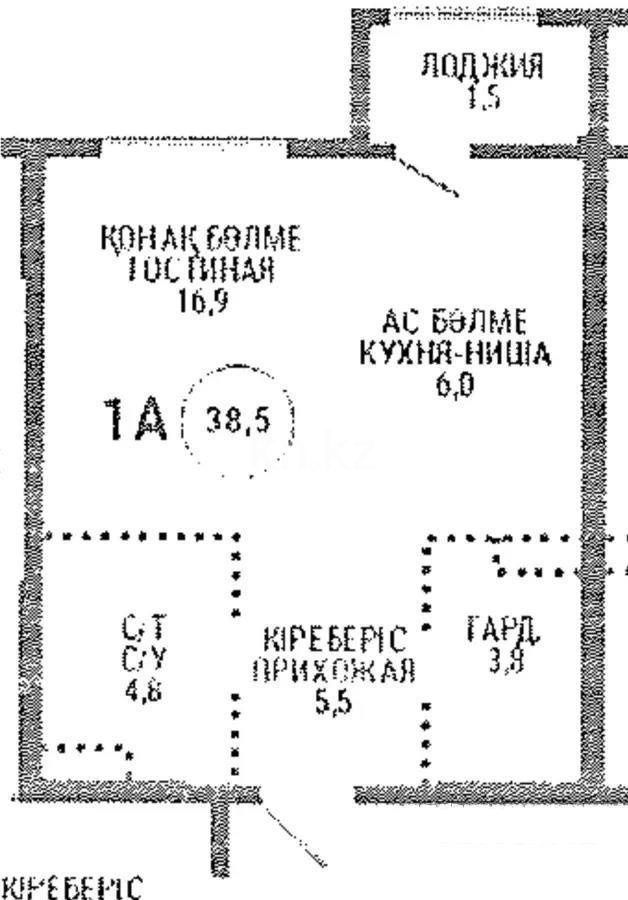 Продажа 1-комнатной квартиры, 38.5 м² в Алматы