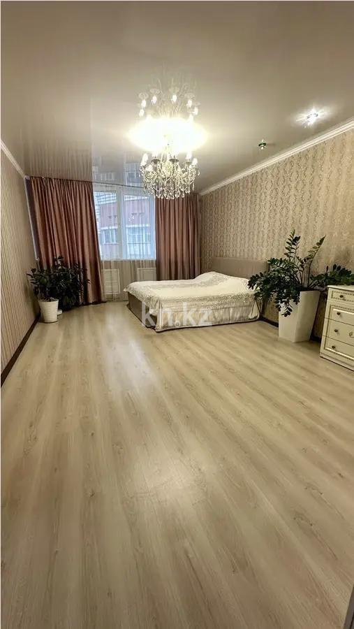 Продажа 2-комнатной квартиры, 92 м² в Алматы - фото 2