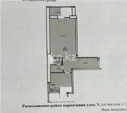 Продажа 2-комнатной квартиры, 55.72 м², ул. Молдагалиева, дом  1 стр в Астане