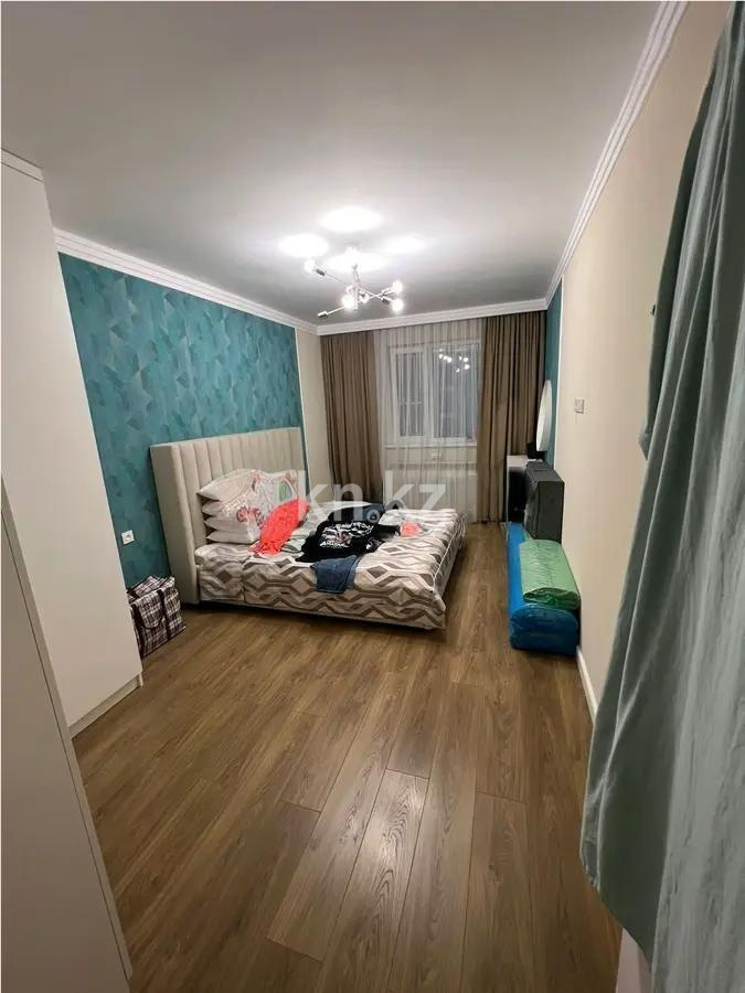 Продажа 3-комнатной квартиры, 84.3 м², ул. Сыганак, дом  11 в Астане - фото 2