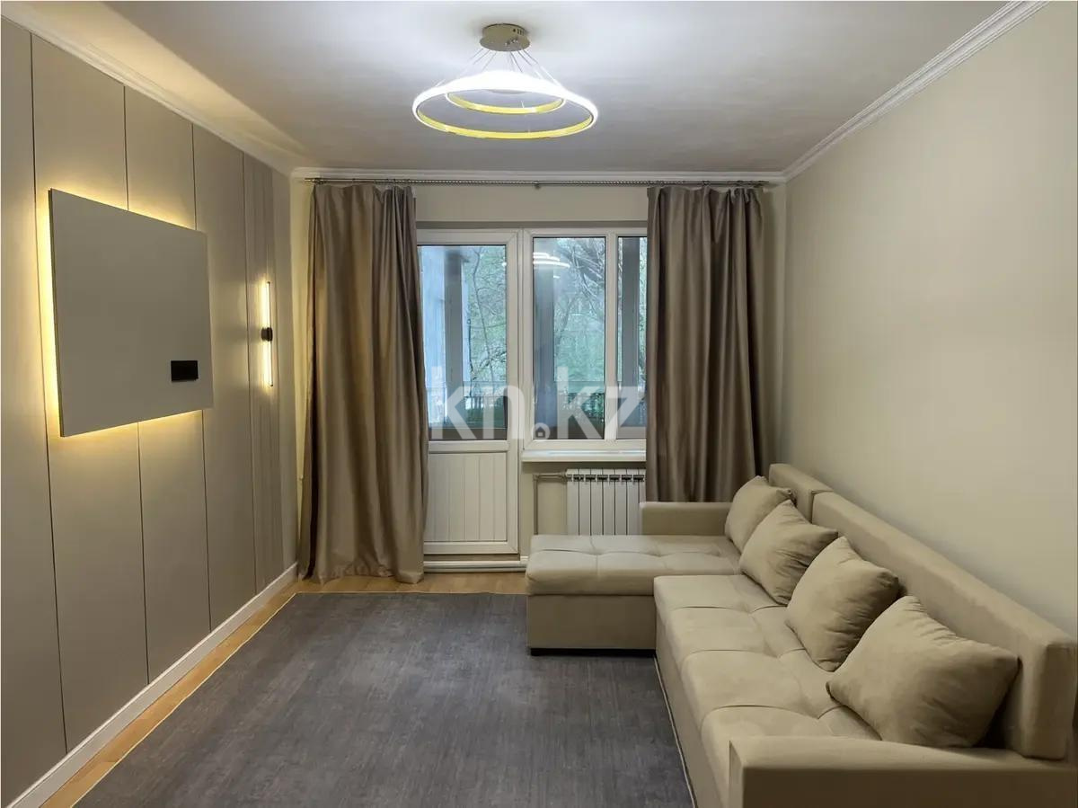 Продажа 2-комнатной квартиры, 45 м² в Алматы - фото 2