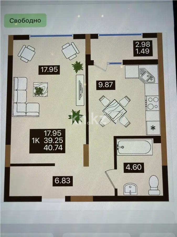 Продажа 1-комнатной квартиры, 40.74 м² в Астане