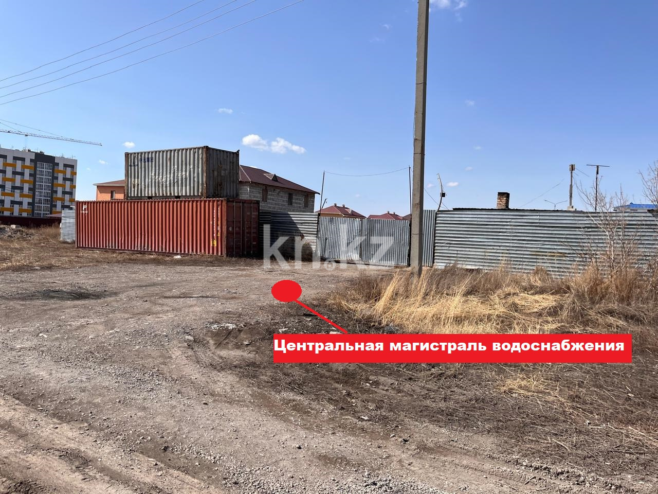 Продажа земельного участка, 19.7 сот., ул. Гапеева в Караганде - фото 4