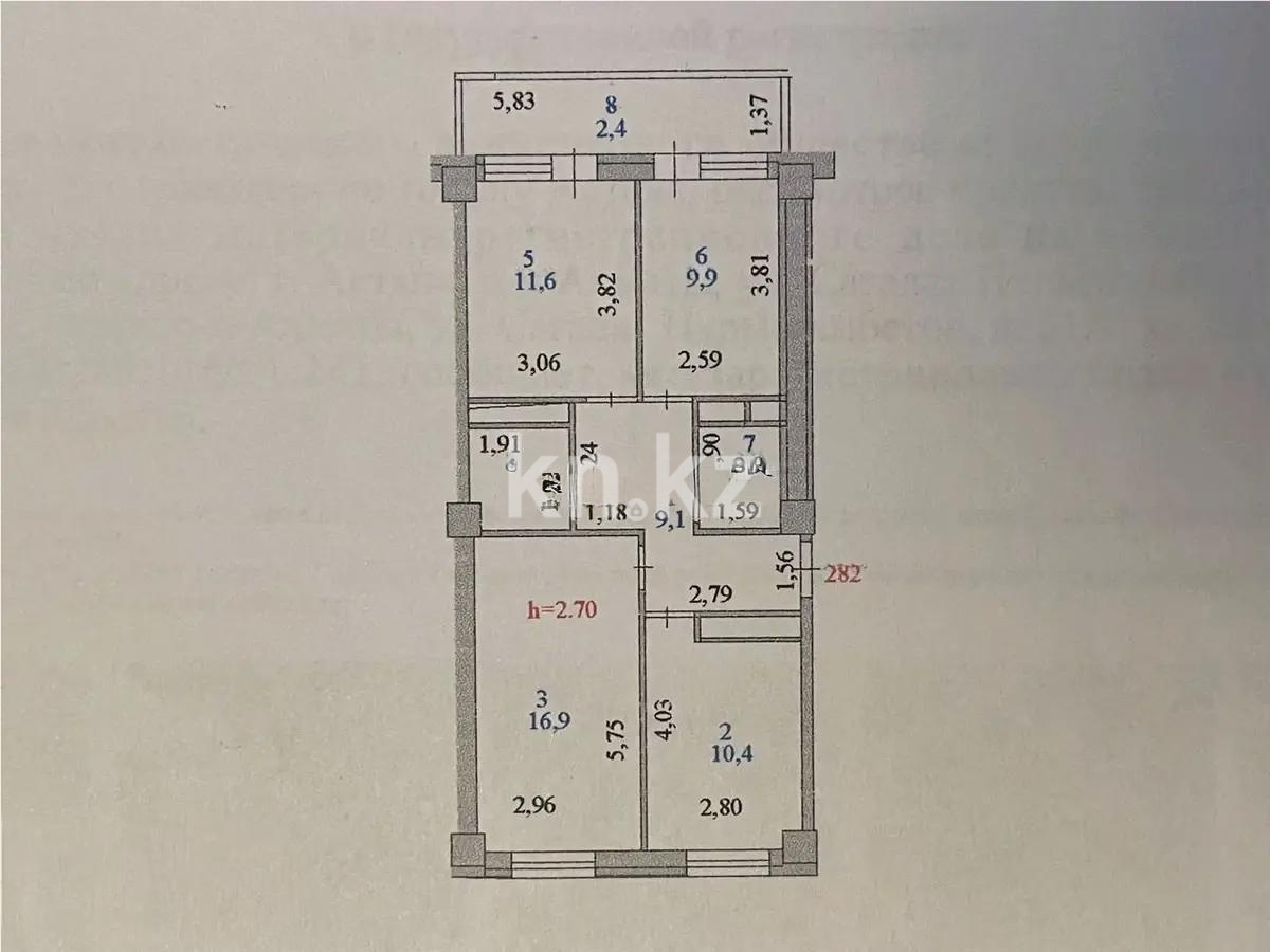 Продажа 3-комнатной квартиры, 67 м² в Астане - фото 6