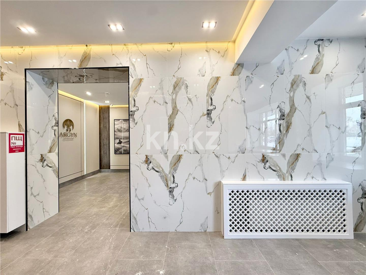 Продажа 2-комнатной квартиры, 46 м² в Караганде - фото 4