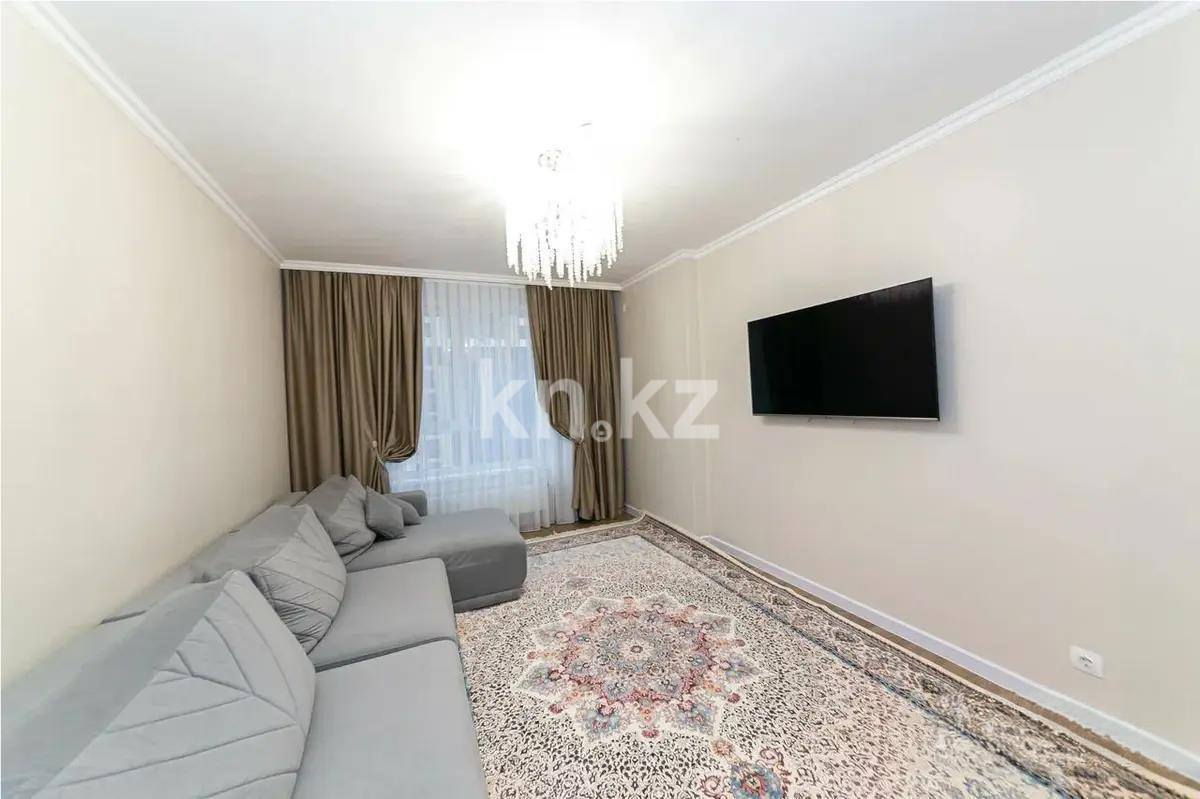 Продажа 2-комнатной квартиры, 55 м² в Астане