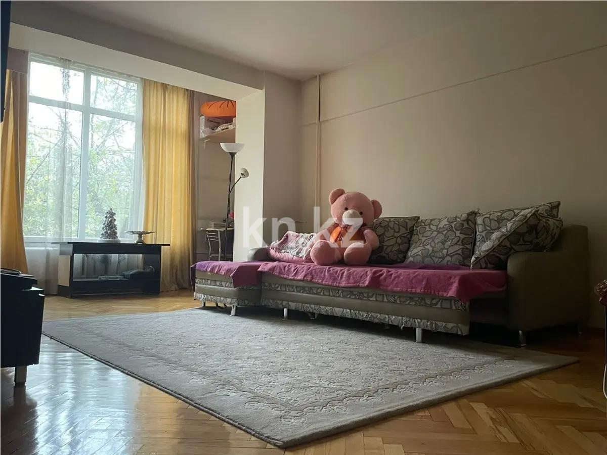 Продажа 1-комнатной квартиры, 43.5 м² в Алматы