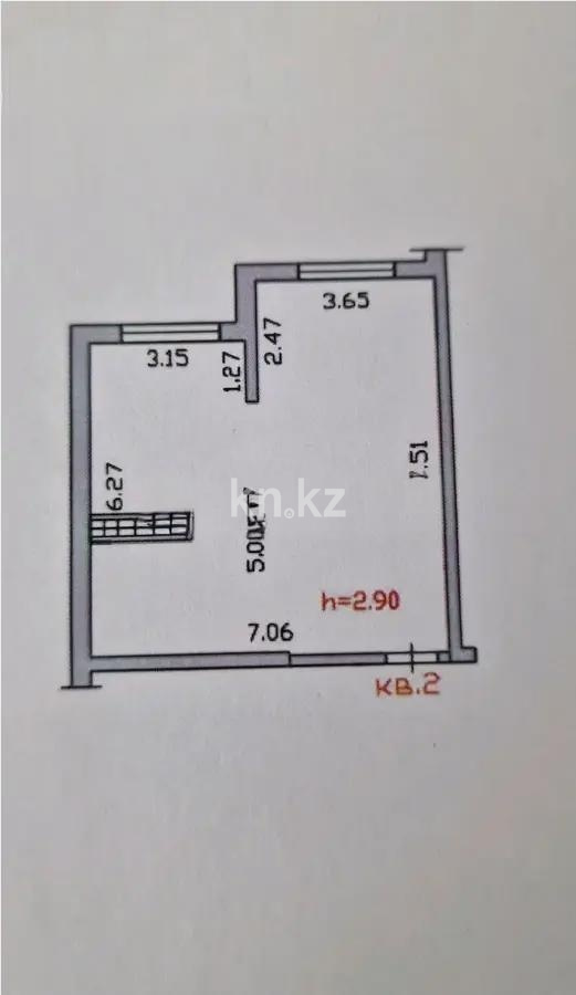 Продажа 1-комнатной квартиры, 47.2 м² в Алматы