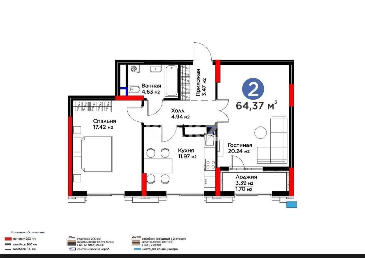 Продажа 2-комнатной квартиры, 64.37 м² в Астане