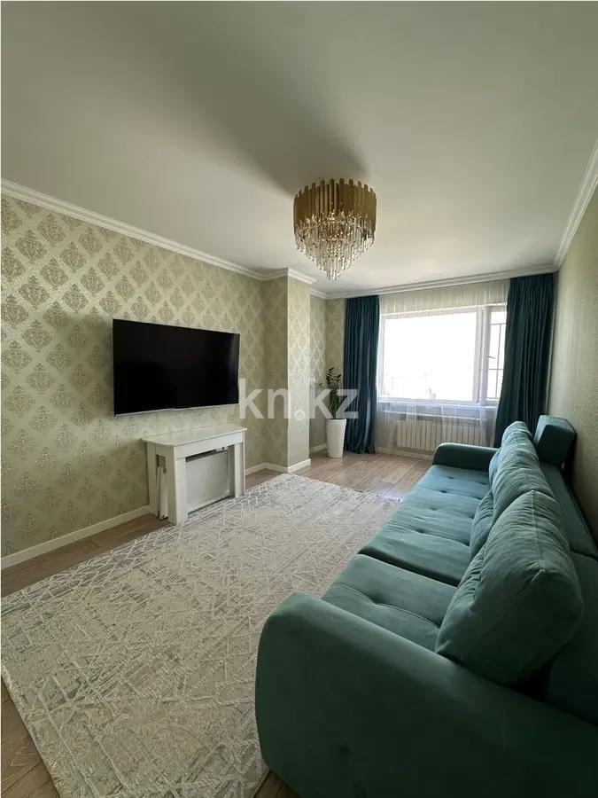 Продажа 2-комнатной квартиры, 72 м², пр. Кошкарбаева, дом  45а в Астане