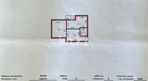 Аренда 2-комнатной квартиры, 51 м², ул. Бараева, дом  21 - ул. Валиханова в Астане - фото 9