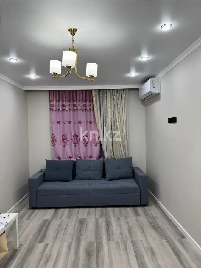 Продажа 2-комнатной квартиры, 49 м², ул. Утепова, дом  31 в Алматы