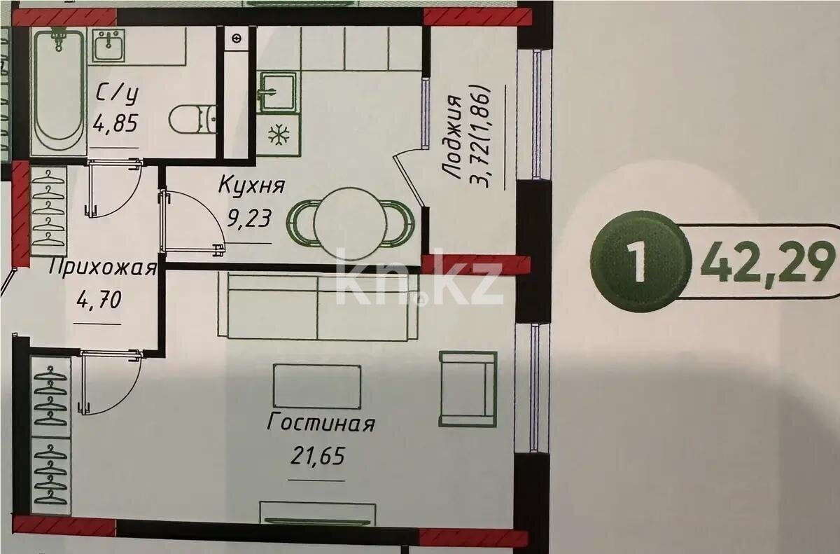 Продажа 1-комнатной квартиры, 42.29 м² в Астане