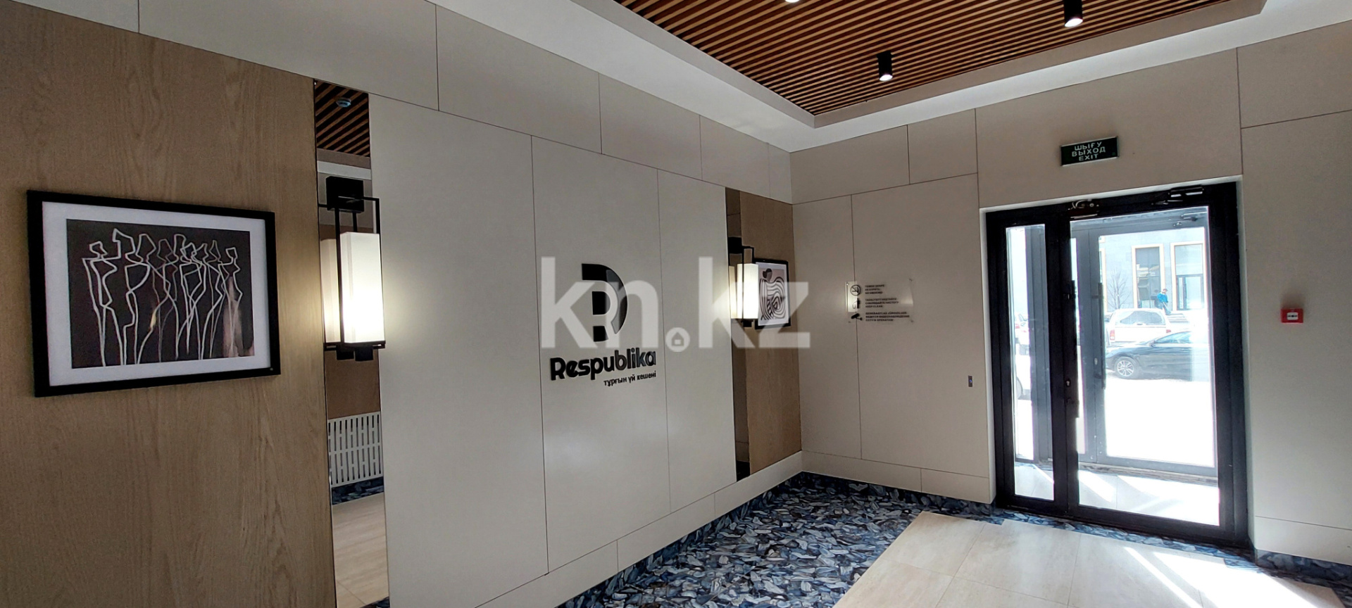 Продажа 3-комнатной квартиры, 70 м² в Астане - фото 14