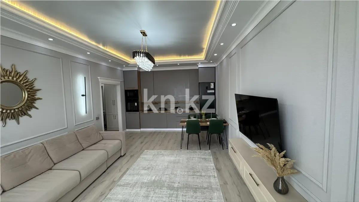 Продажа 3-комнатной квартиры, 68 м² в Астане