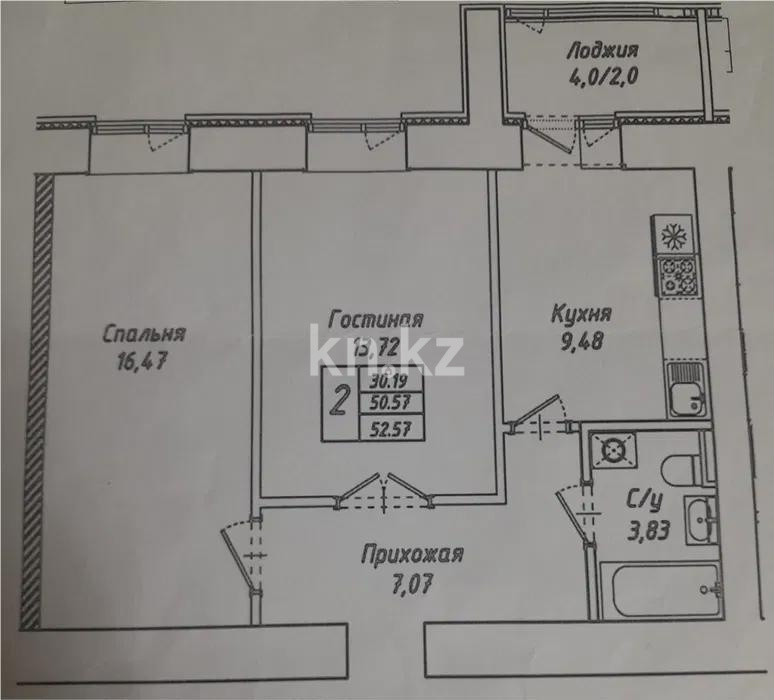 Продажа 2-комнатной квартиры, 54 м², ул. Айтматова, дом  45 стр в Астане