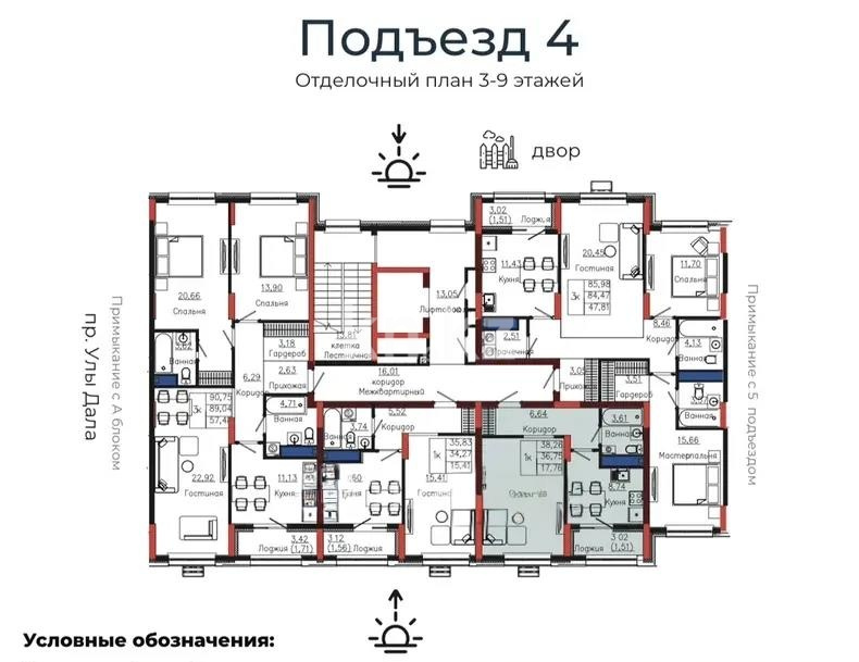 Продажа 1-комнатной квартиры, 37.62 м² в Астане