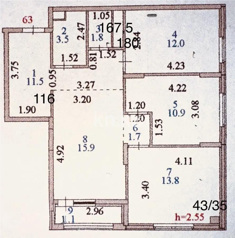 Продажа 3-комнатной квартиры, 73 м² в Астане - фото 7