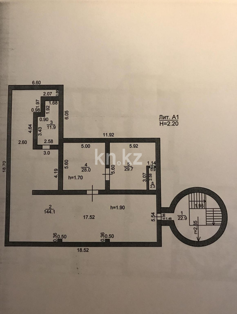 Продажа бизнеса, 1278 м² в Караганде - фото 5
