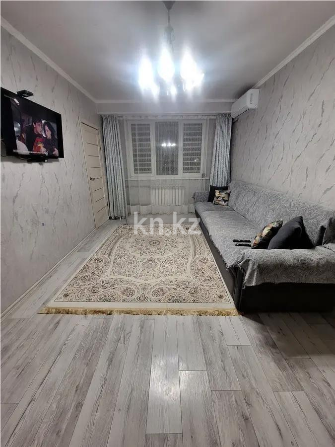 Продажа 3-комнатной квартиры, 62 м² в Алматы